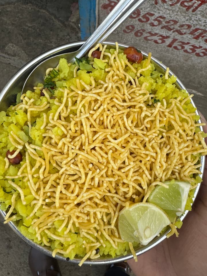 Poha