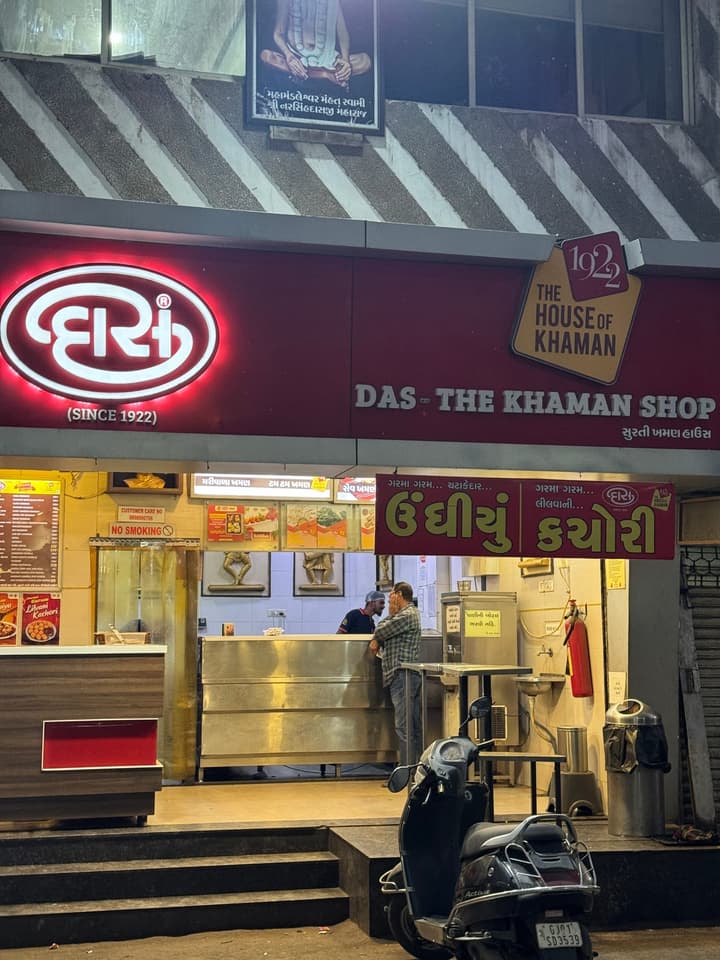 Khaman Shop