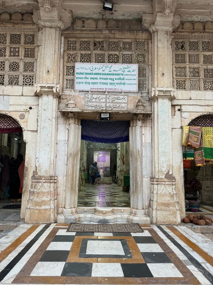 Sufi Mosque