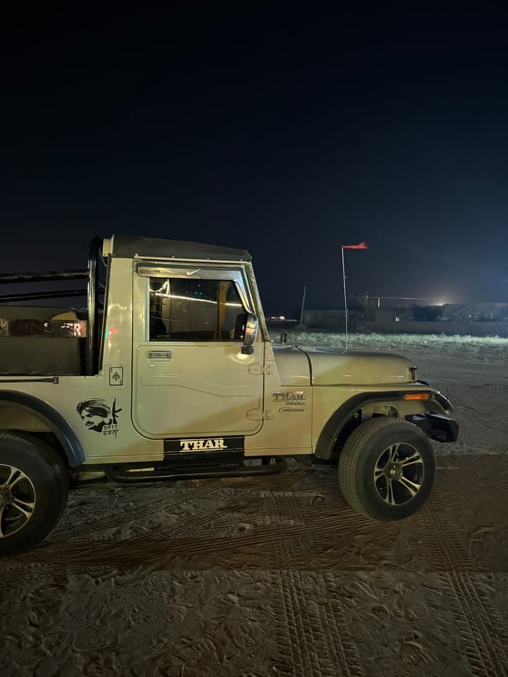 Thar on Thar