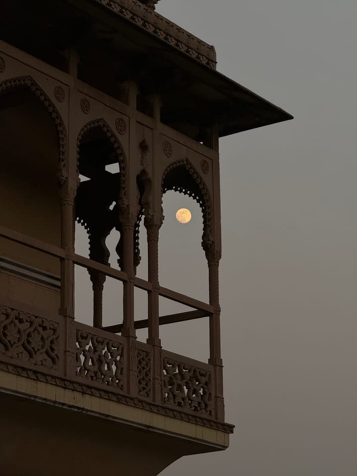 Moon