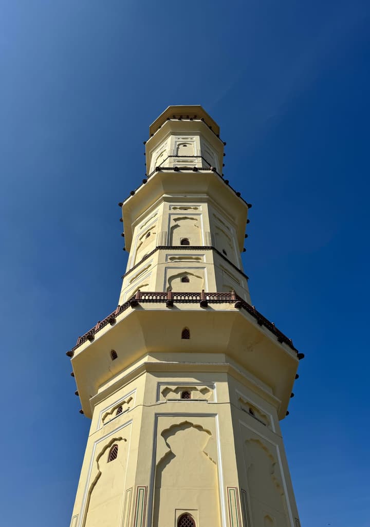Isarlat