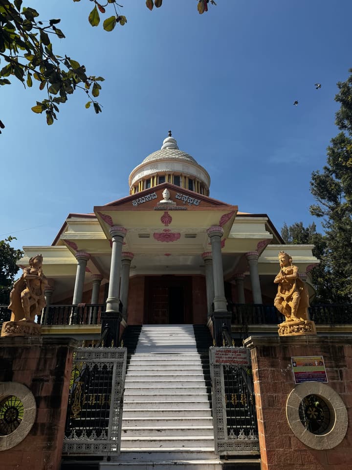 Basavanna's birthplace