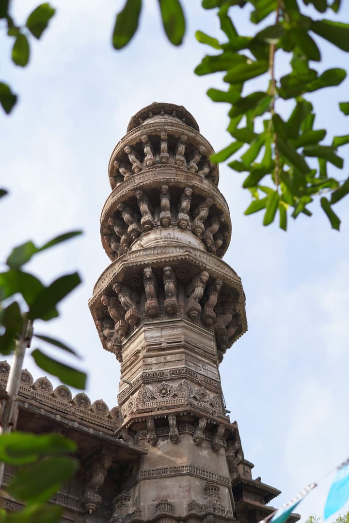 Some Mosque