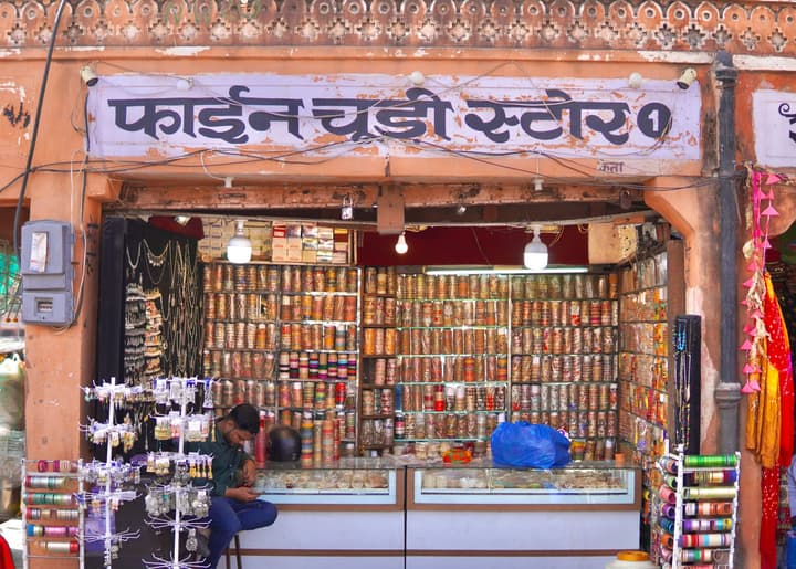 Bangles store